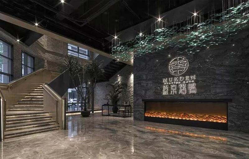 盛京烤鴨店主題餐廳設(shè)計(jì)-1