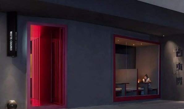 燒烤店面設(shè)計，材料美學(xué)刷新空間質(zhì)感